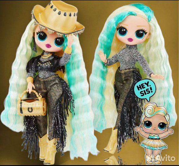 Кукла LOL Surprise OMG Western Cutie - 7 серия