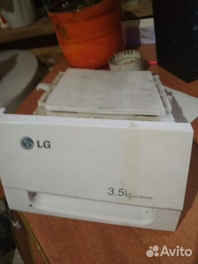 Порошкоприемник для стиральной машины Lg