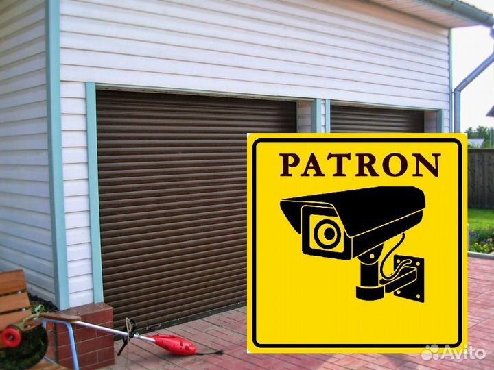 Рольставни