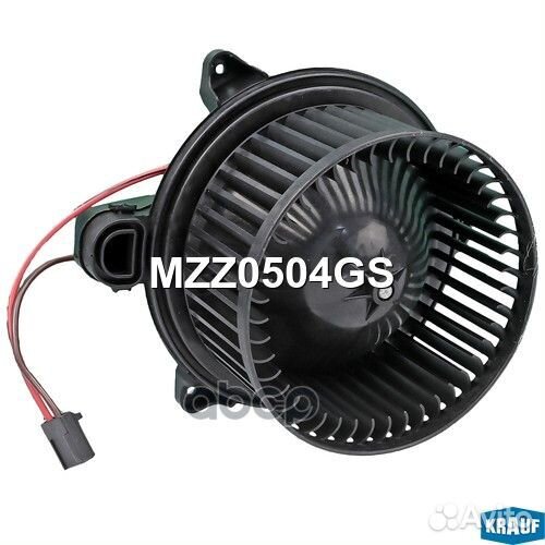 Мотор печки c крыльчаткой MZZ0504GS Krauf