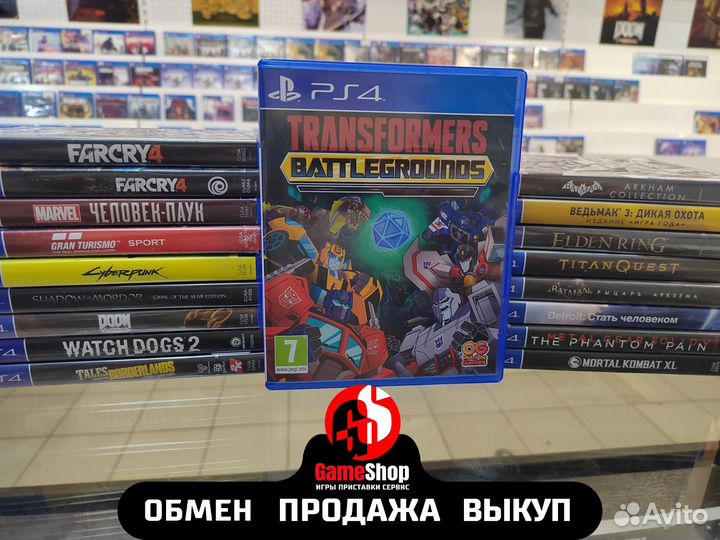 Transformers Battlegrounds для PlayStation 4
