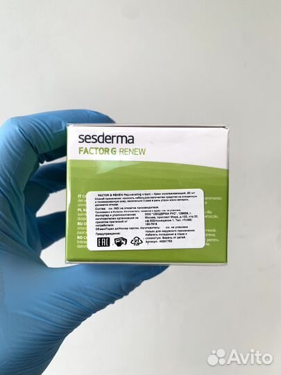 Sesderma Factor G крем 7 factors