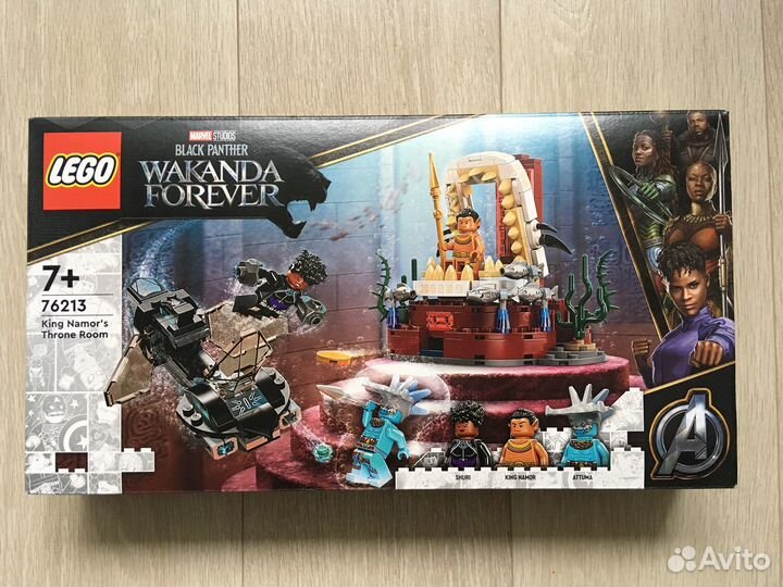 Lego Marvel Super Heroes