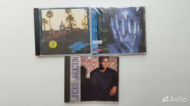 Eagles, Steve Vai, Jackie Jackson