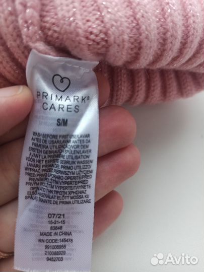 Шапка для девочки новая