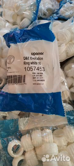 Упонор Uponor фитинги