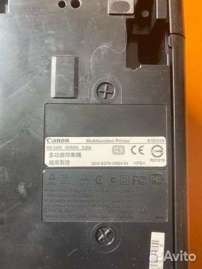 Мфу принтер /копир Canon