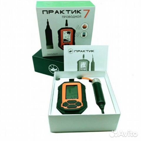 Эхолоты практик 7