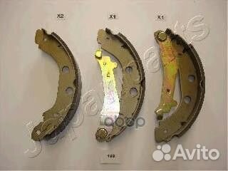 Колодки задние барабанные nissan Primera gf199a