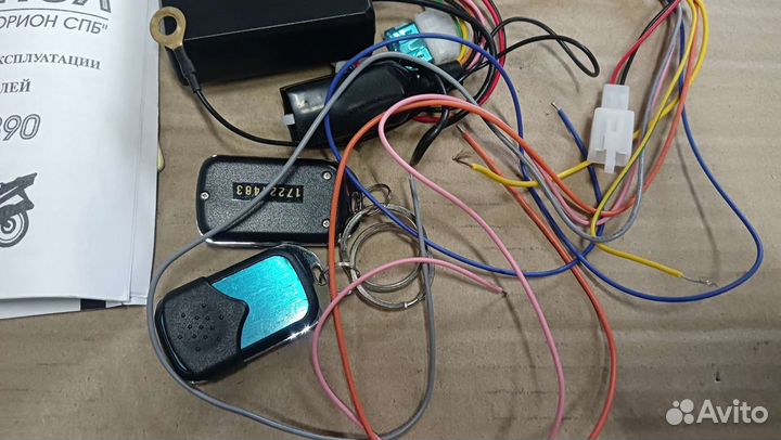 Сигнализация Вымпел Мото 888 6049 (2 брелка)