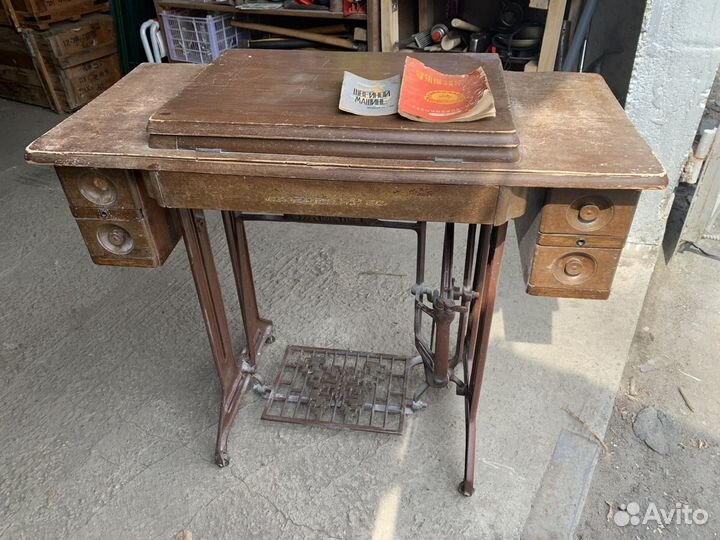 Швейная машинка батерфляй