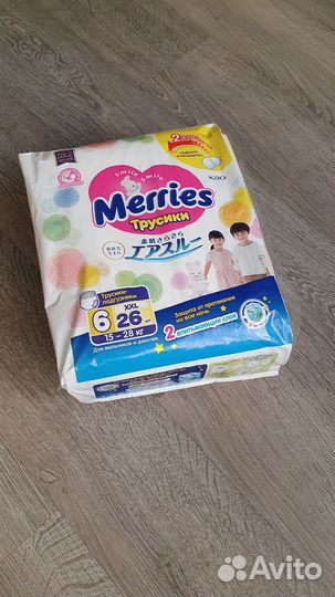 Merries трусики XXL (15-28 кг), 26 шт., белый