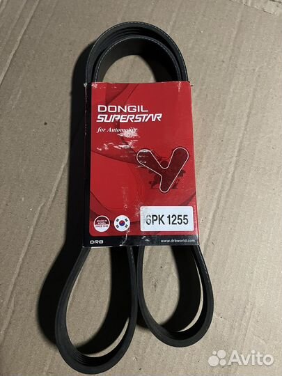 Ремень генератора kia ceed jd