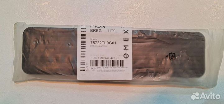 Значок Honda accord 8 эмблема