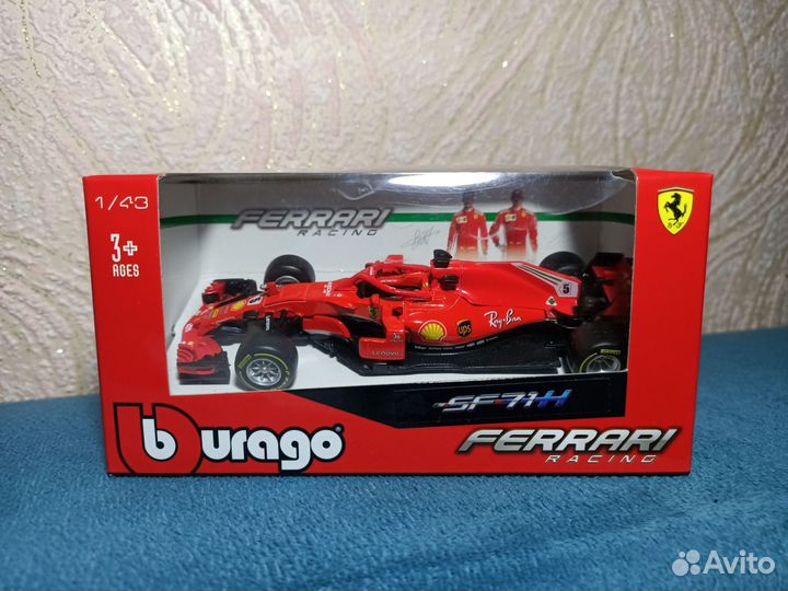 Formula 1 Bburago 1/43 Ferrari