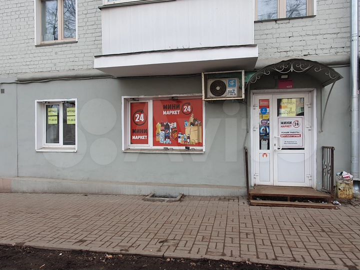 Магазин, Офис,Торговая площадь, S-42 м², отд. вход