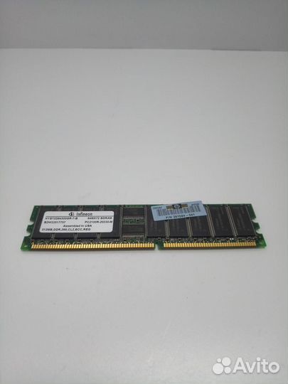 Озу для сервера dimm DDR 266 MHz 512Mb (Б/У)