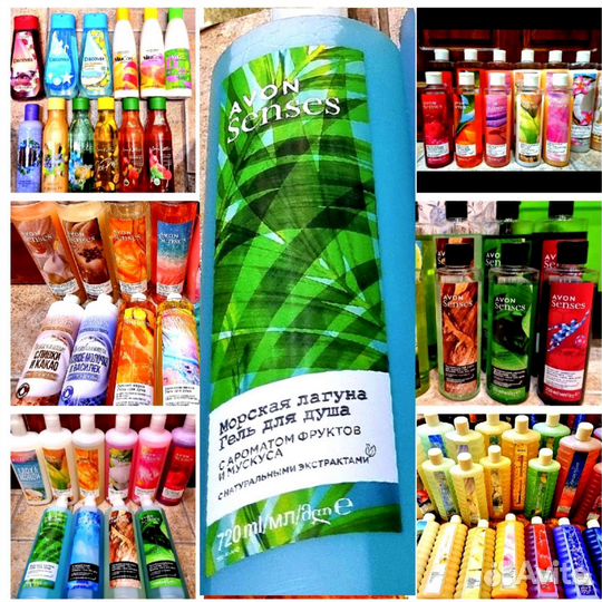 Гель, пена, парфюмерия Avon Oriflame
