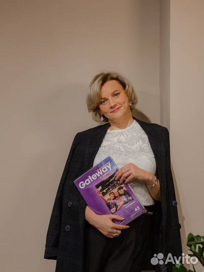 Репетитор по английскому языку