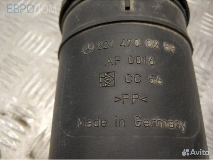 Абсорбер бака м274 mercedes W212 s1117817