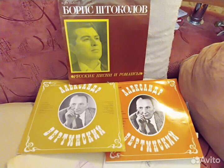 Виниловые пластинки СССР