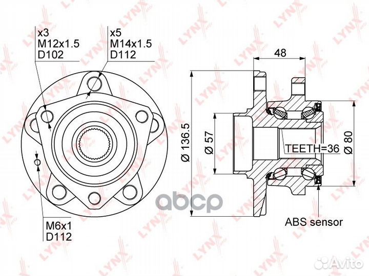 Ступица колеса перед прав/лев WH1119 lynxauto