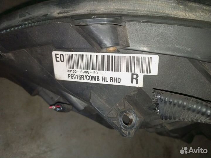 Фара галогеновая передняя правая Honda Cr-V RE