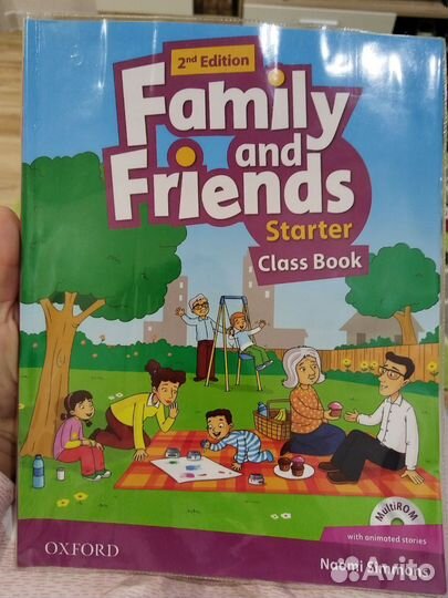 Учебник Family and friends