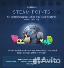 Steam points стим очки от 5000