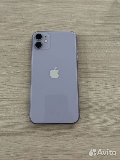 iPhone 11