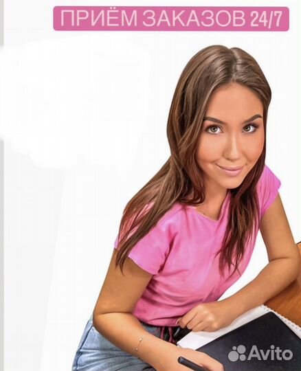 Графический дизайнер