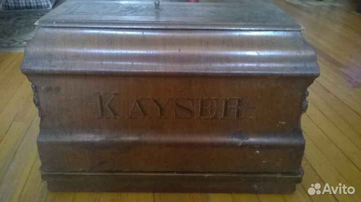 Швейная машинка kayser
