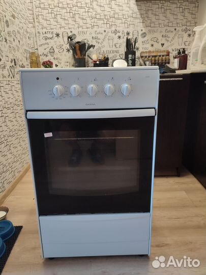 Индукционная плита