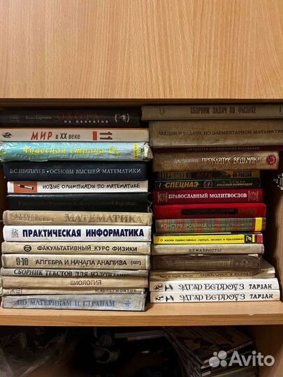 Книги в ассортименте