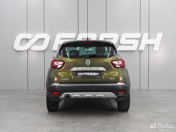 Renault Kaptur 2.0 AT, 2017, 122 371 км