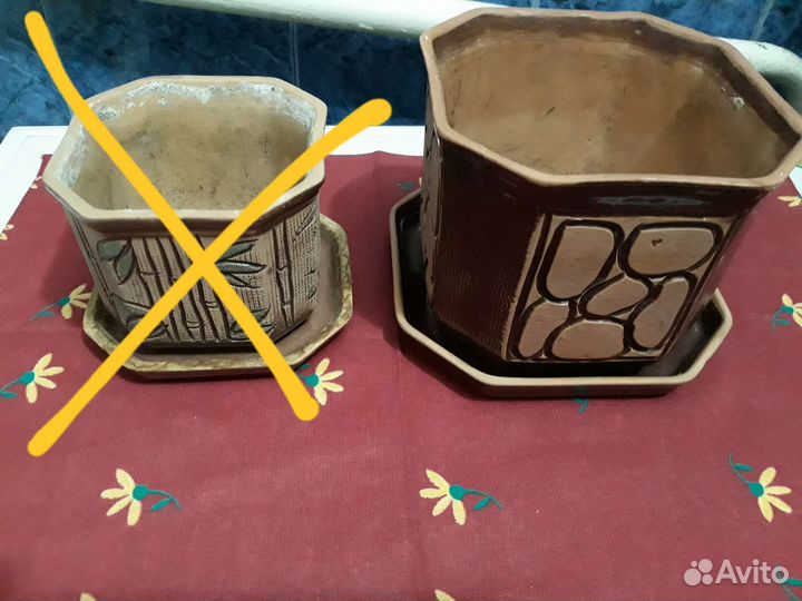 Цветочные горшки новые и б/у