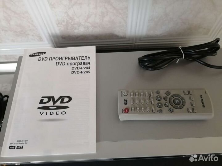 Видео и dvd плеер