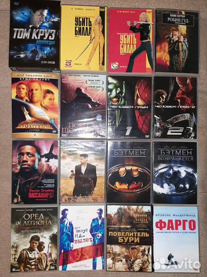 DVD диски лицензия