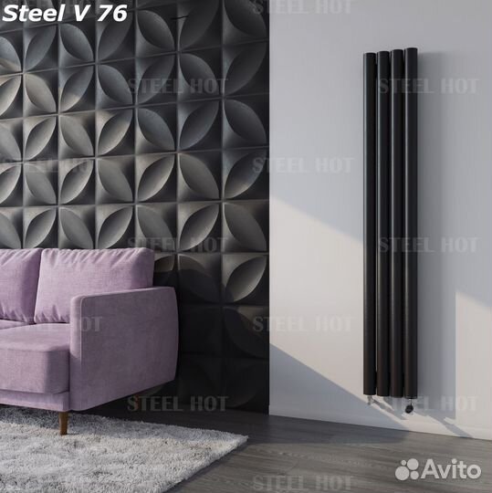 Радиатор отопления дизайнерский Steel