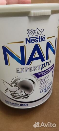 Детское питание смесь Nan expert pro