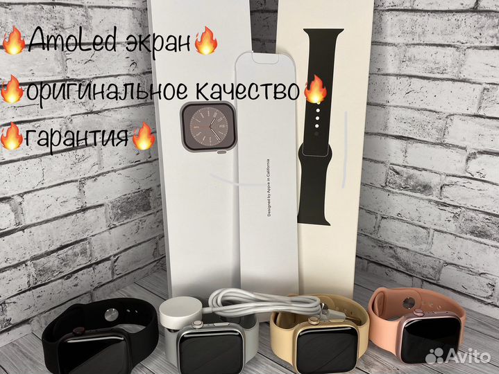 Часы apple watch 8 45 mm новые