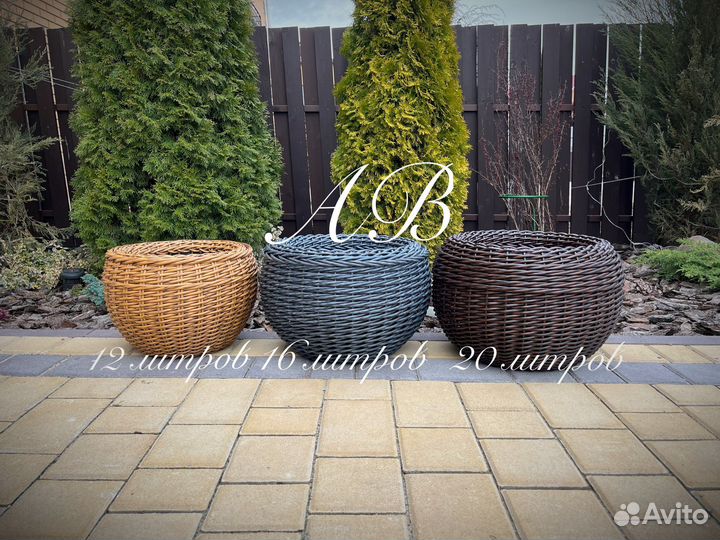 Кашпо из ротанга