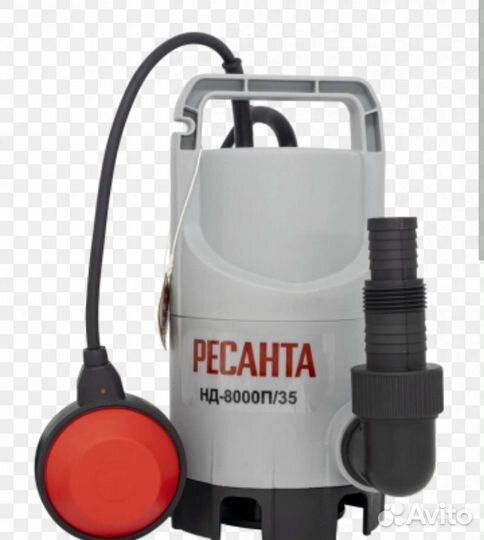 Дренажный насос для грязной воды