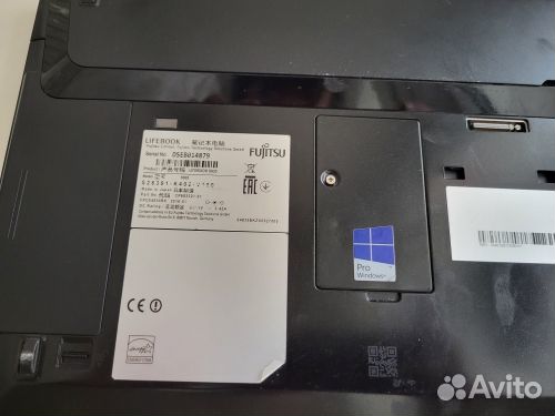 Fujitsu/IPS/FullHD/i5/SSD/8Gb