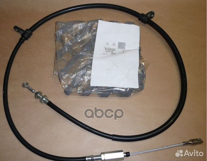 Трос руч.торм.citroen/peugeot/fiat jumper/boxer