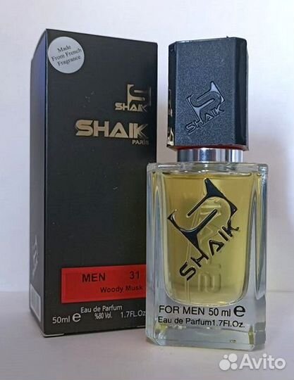 Духи Christian Dior Fahrenheit EDT