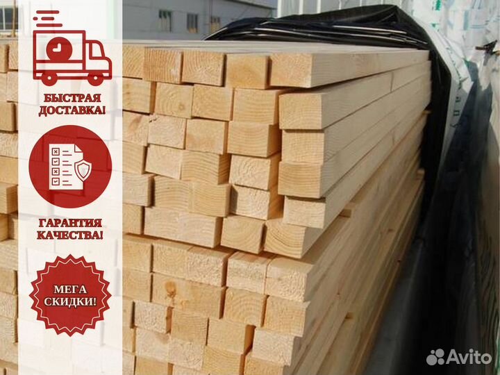 Брус обрезной 100х200х6000 хвоя сорт Б