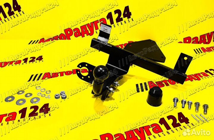 Фаркоп ваз 1119, 2192, Datsun Mi-do (хетч-бэк) (20