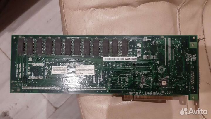 Radius pci Apple 9600 videocard