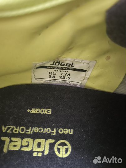 Бутсы jogel